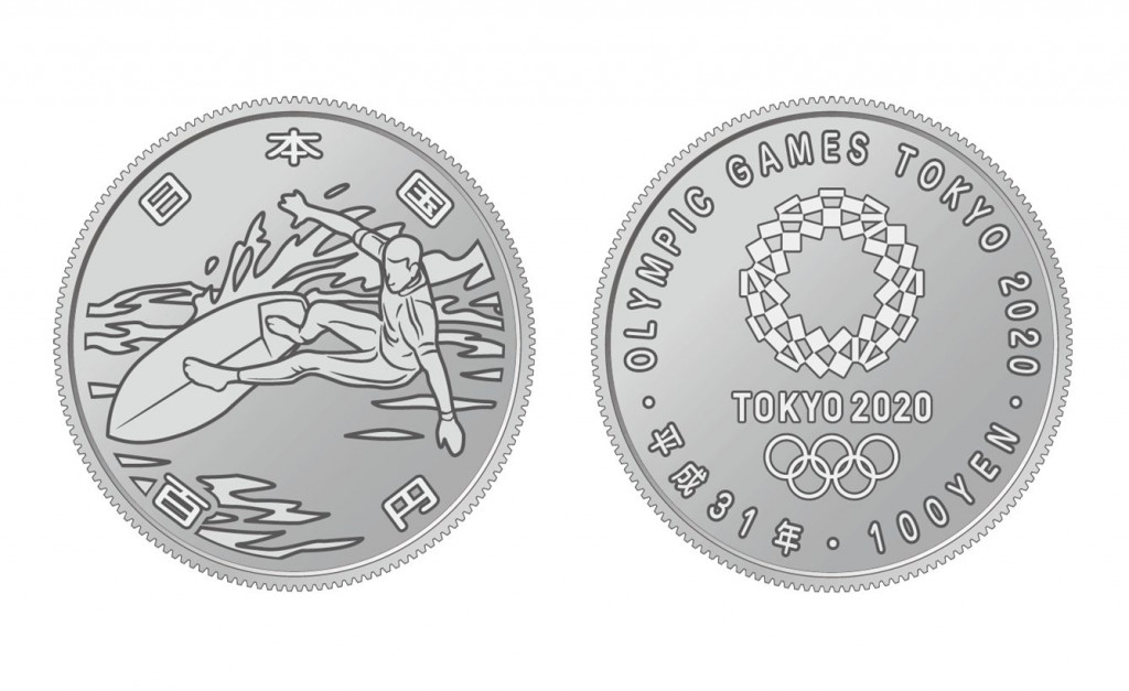100円玉がサーフィンの図柄に 2020年東京オリンピック記念硬貨 The