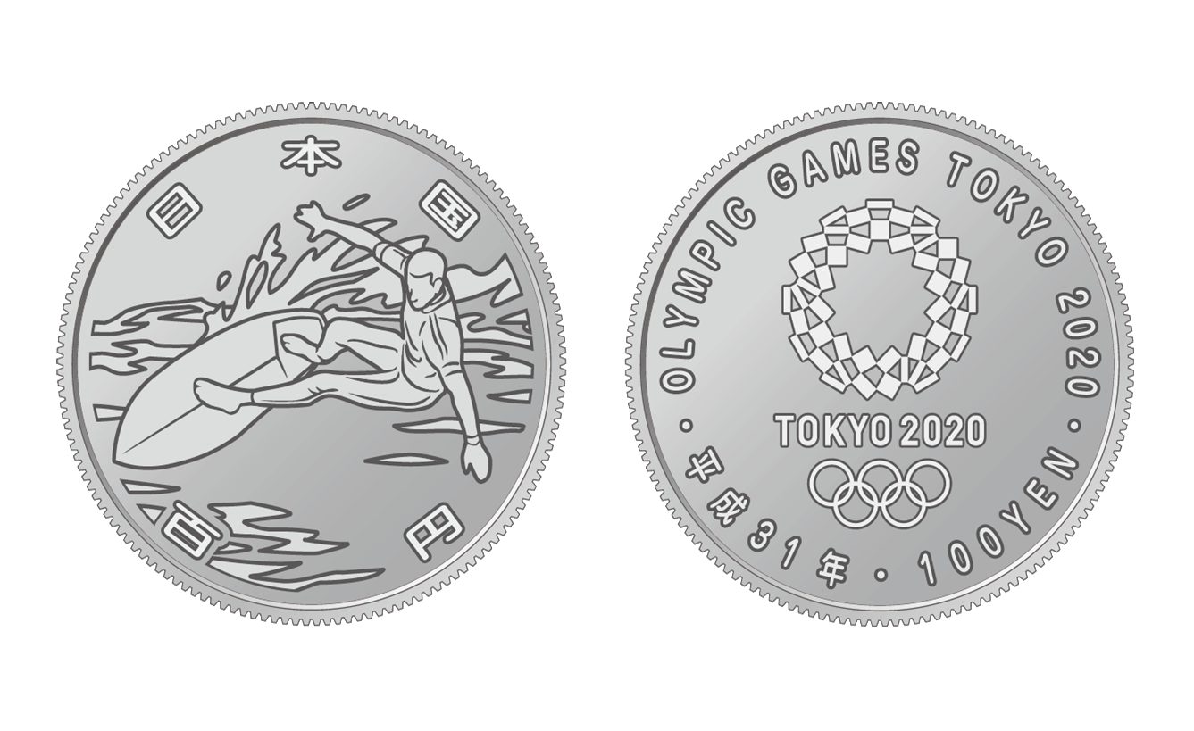 東京2020オリンピック競技大会記念 100円クラッド貨幣 2次