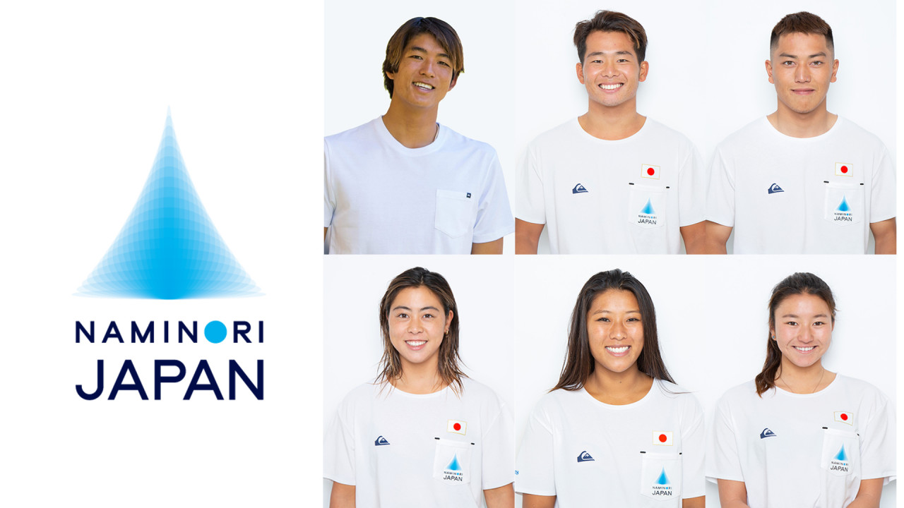 日本代表 波乗りジャパン プロフィール 21 Isaワールドサーフィンゲームス 出場選手 The Surf News サーフニュース 日本代表 波乗りジャパン プロフィール 21 Isaワールドサーフィンゲームス 出場選手 The Surf News サーフニュース