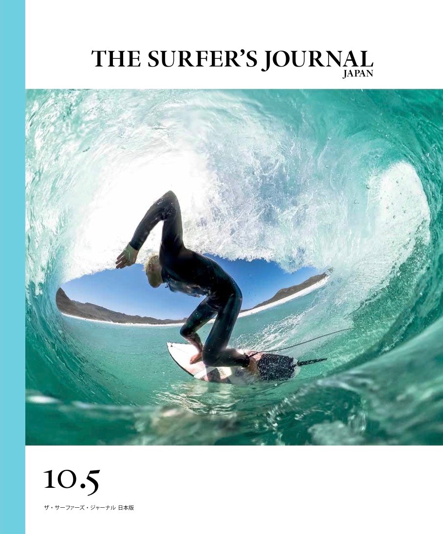 サーフィン 版画 新版画に描かれたサーフィン文化 | protoplastico surfboards