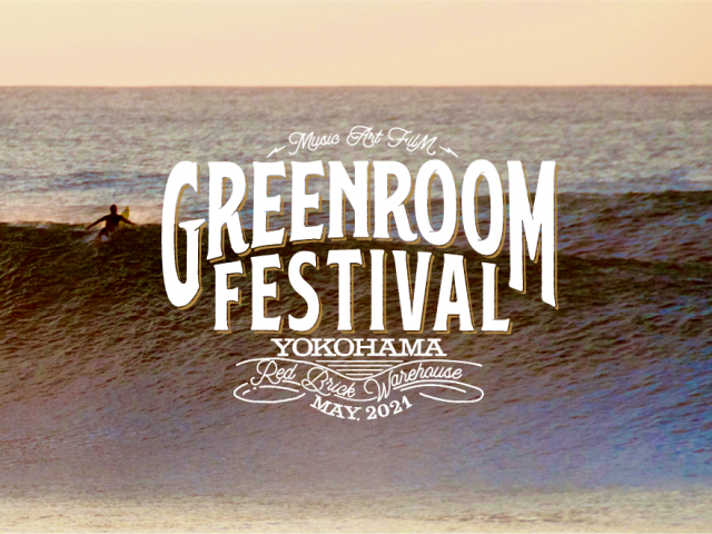 GREENROOM FESTIVAL’21
