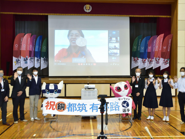都筑選手市民栄誉賞贈呈式
