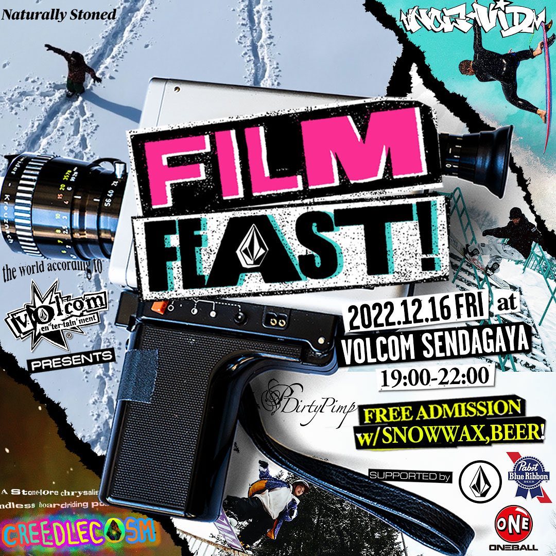 VOLCOM FILM FEAST