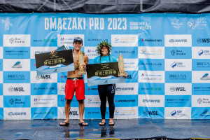 地元の佐藤李＆伊東李安琉が優勝！QS1,000「OMAEZAKI PRO 2023」 | THE