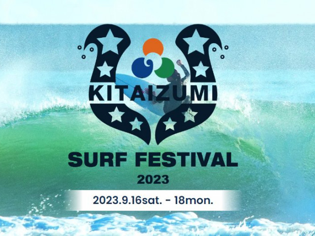 Kitaizumi Surf Festival 2023