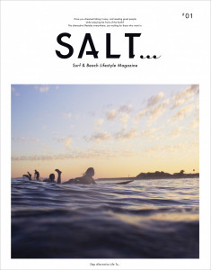 元HONEY制作チームが新雑誌『SALT…』を2024年4月に創刊。クラウド
