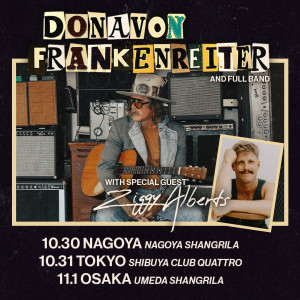donavon frankenreiter ドノヴァン・フランケンレイター ソロデビュー20周年!ドノヴァン・フランケンレイターが今秋来日