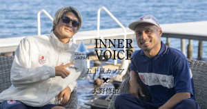五十嵐カノア 非売品 公式 パリ オリンピック イベント限定 フォトカード 67197b8cdce617482312697ba9d51b