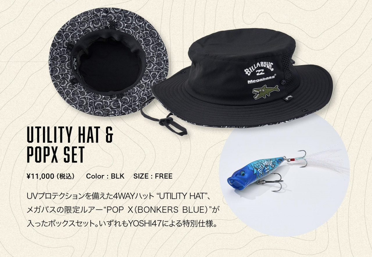BILLABONG × MEGABASS YOSHI47 COLLECTION