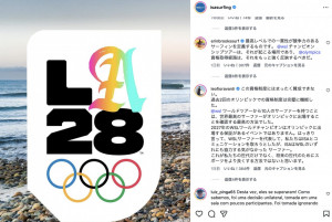 2028ロス五輪サーフィン競技の予選システム変更にCT選手の抗議殺到