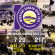 MURASAKI SHONAN OPEN 2025